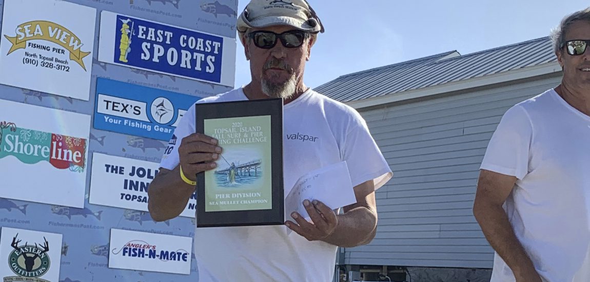 Tournament Report – Topsail Fall Surf & Pier Challenge