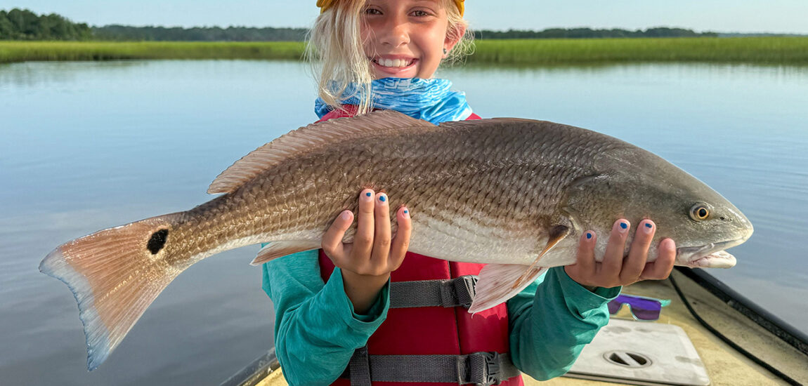 Wrightsville Beach – July 2025