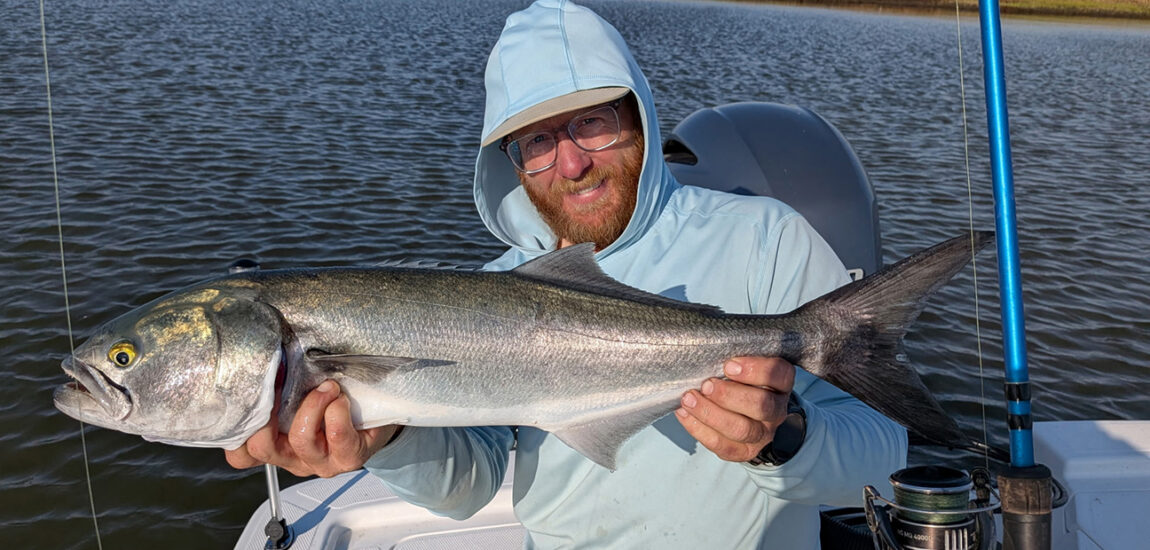 Pamlico/Neuse River – July 2026