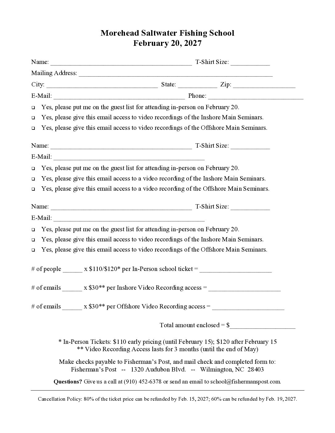 2027_more_entry_form